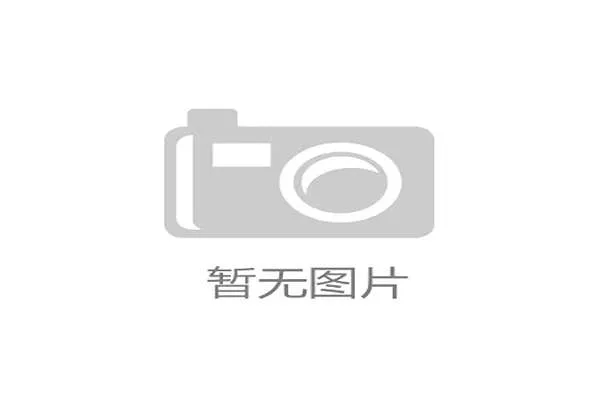 北京女排连败形势严峻即将迎来生死战 江苏女排再添伤病困扰 北京女排连败形势严峻即将迎来生死战 江苏女排再添伤病困扰